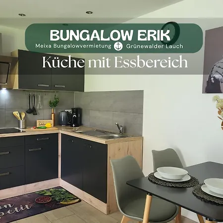 Grünewalder Lauch Ferienhaus Lauchhammer